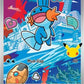 Mudkip -  057 #057 — stock