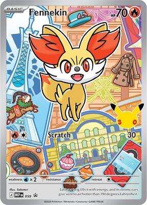 Fennekin -  059 #059 — stock