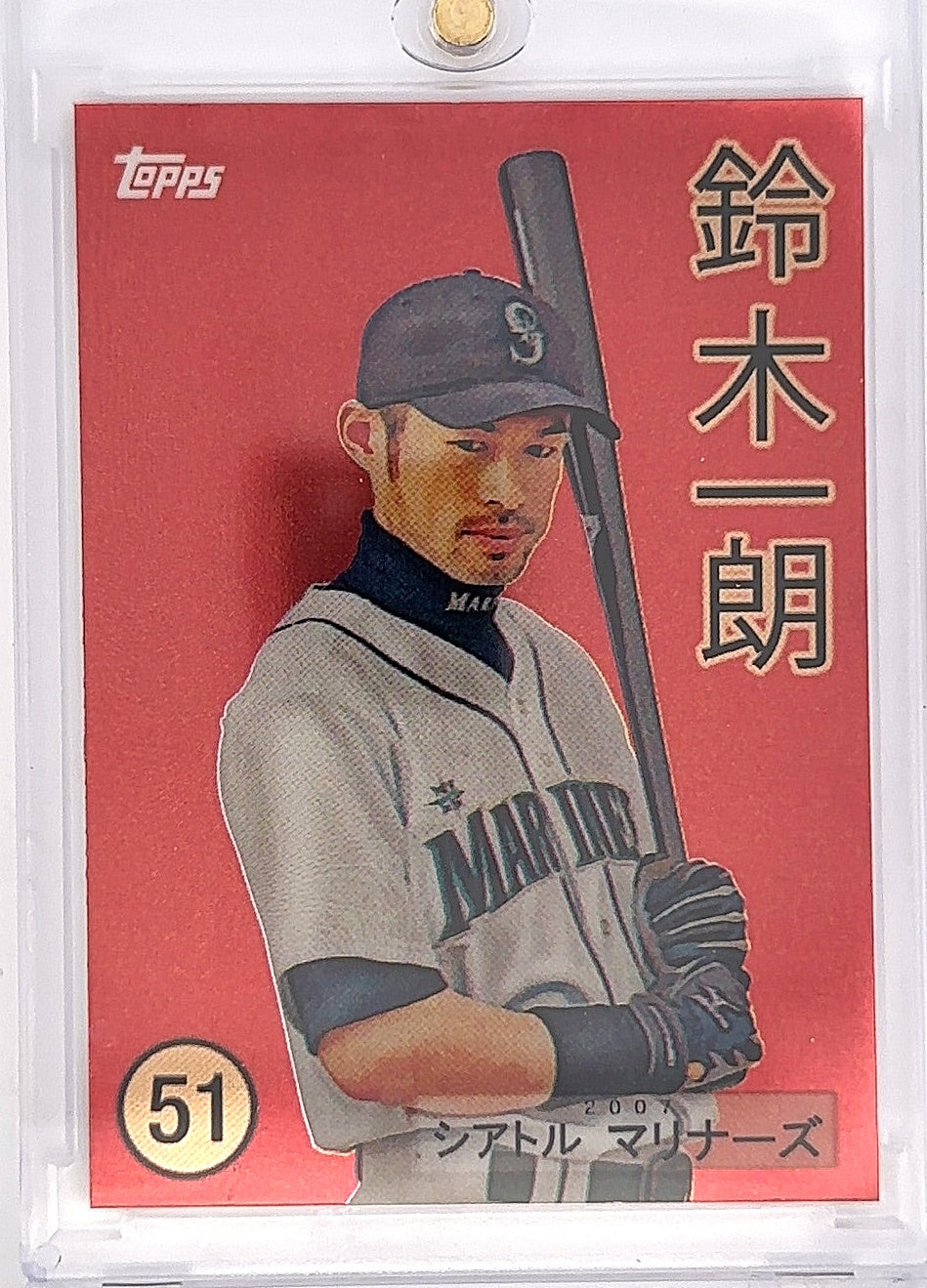 2008 Topps Chrome Trading Card History Ichiro Suzuki #TCHC19 — front