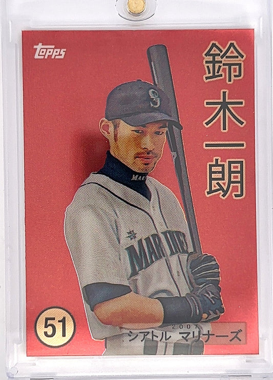 2008 Topps Chrome Trading Card History Ichiro Suzuki #TCHC19 — front