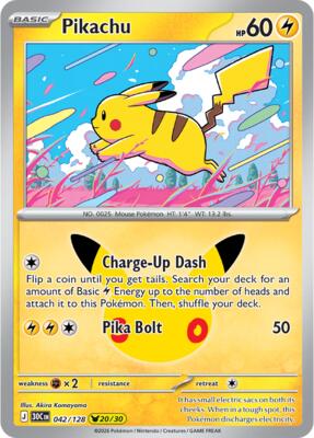 Pikachu - 042/128 #042/128 — stock
