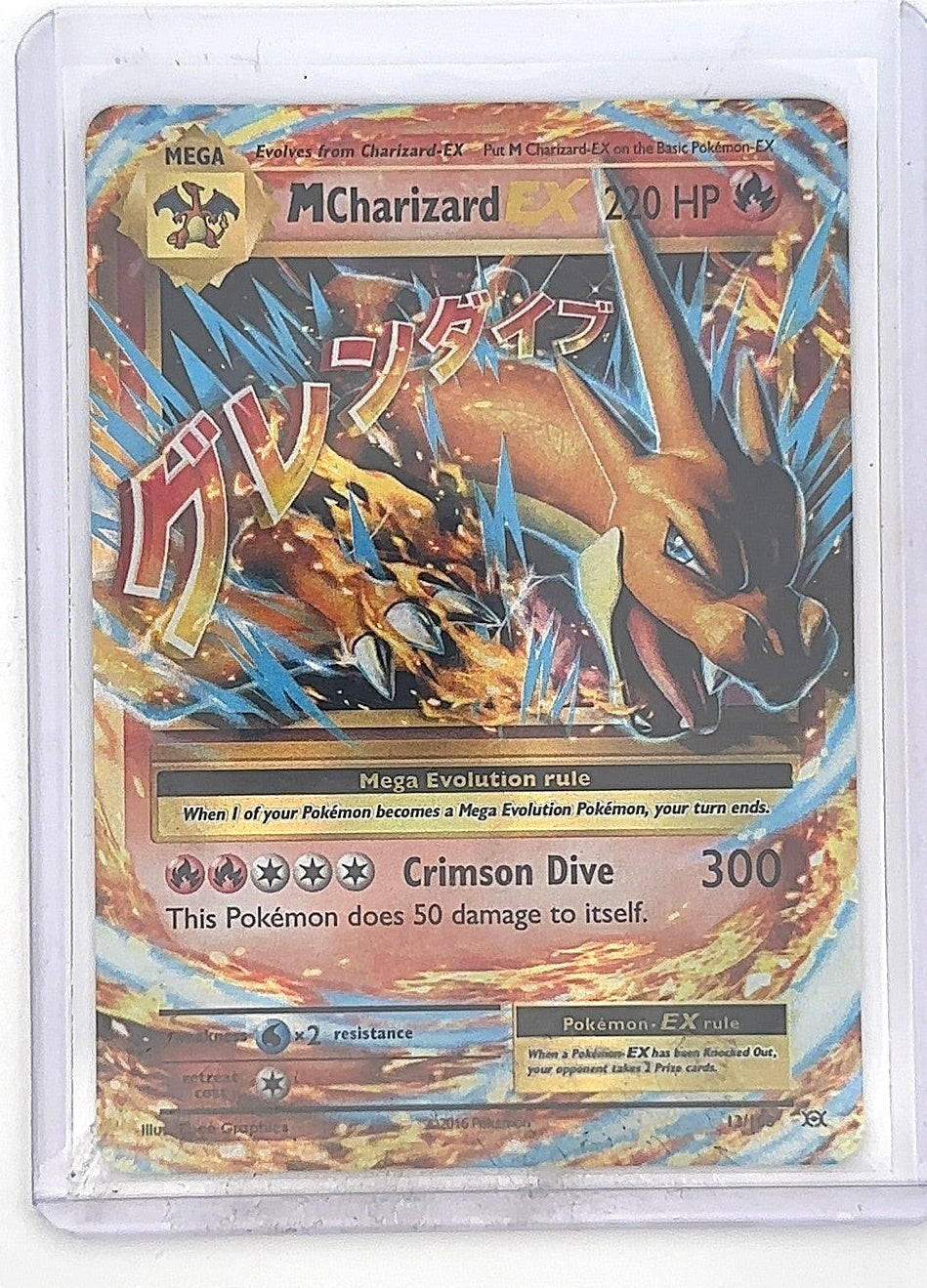 M Charizard EX #13/108 — front