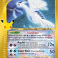 Lugia #149/147 — stock