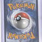 Pikachu ex - 247/191 #247/191 — back