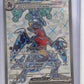 Garchomp ex - 219/182 #219/182 — front