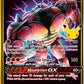 Buzzwole GX #57/111 — stock