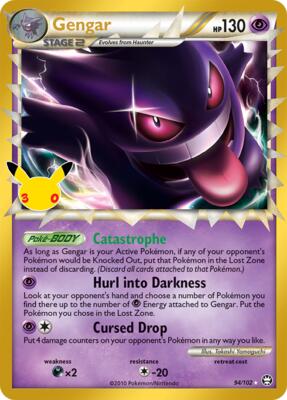 Gengar (Prime) #94/102 — stock