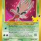 Shining Celebi #106/105 — stock