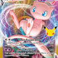 Mew VMAX #114/264 — stock
