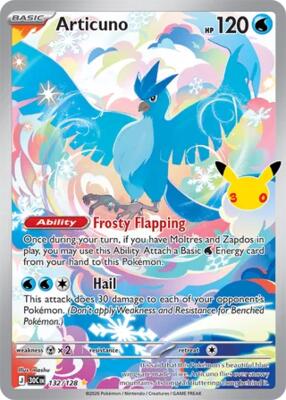 Articuno - 132/128 #132/128 — stock