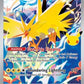 Zapdos - 133/128 #133/128 — stock