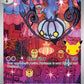 Chandelure - 137/128 #137/128 — stock