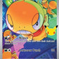 Scraggy - 140/128 #140/128 — stock