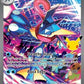 Greninja ex - 148/128 #148/128 — stock