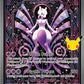 Mewtwo ex - 151/128 #151/128 — stock