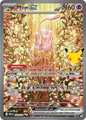 Mew ex - 152/128 #152/128 — stock