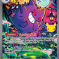 Gengar ex - 154/128 #154/128 — stock
