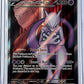 Team Rocket's Mewtwo ex - 213/182 #213/182 — front