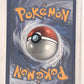 Froakie -  060 #060 — back