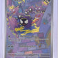 Gastly - 177/162 #177/162 — front