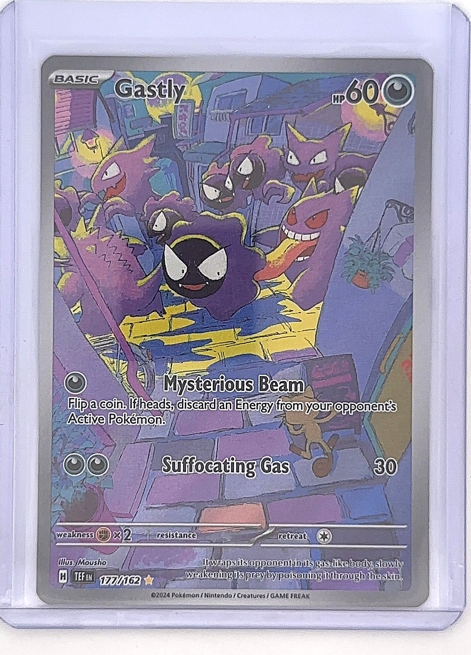 Gastly - 177/162 #177/162 — front