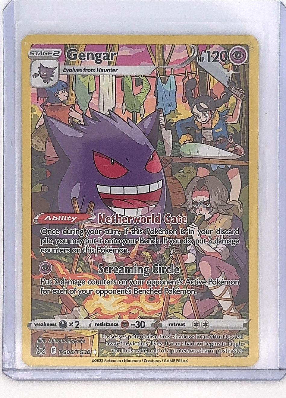 Gengar #TG06/TG30 — front