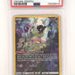 Mew #GG10/GG70 PSA MINT 9 — front