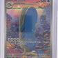 Wailord - 162/159 #162/159 — front