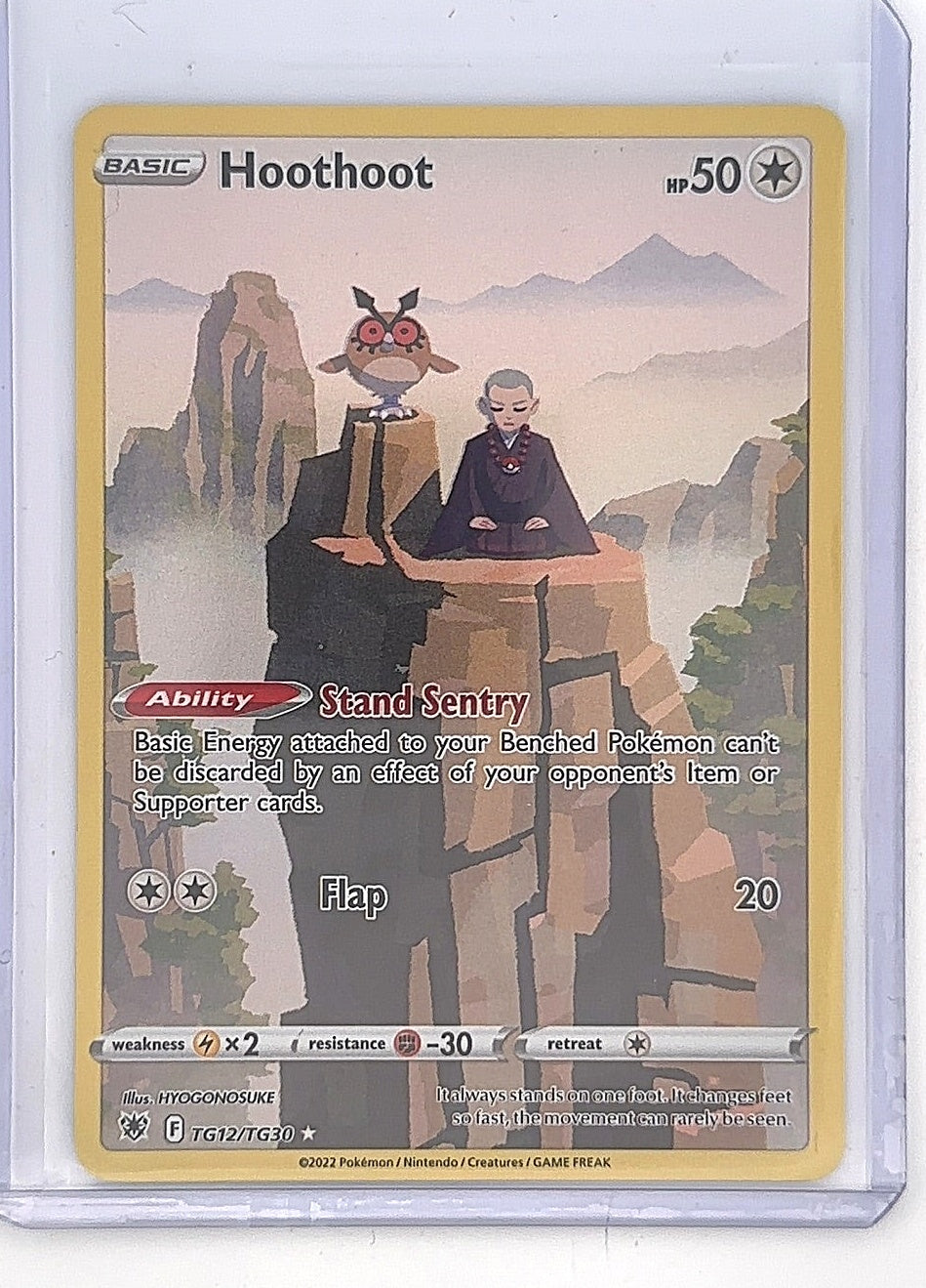 Hoothoot #TG12/TG30 — front