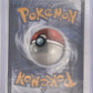 Mewtwo - 052 #052 — back