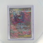 Mega Dragalge ex - 118/086 ME04: Chaos Rising #118/086 — front