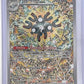 Magneton - 159 #159 — front