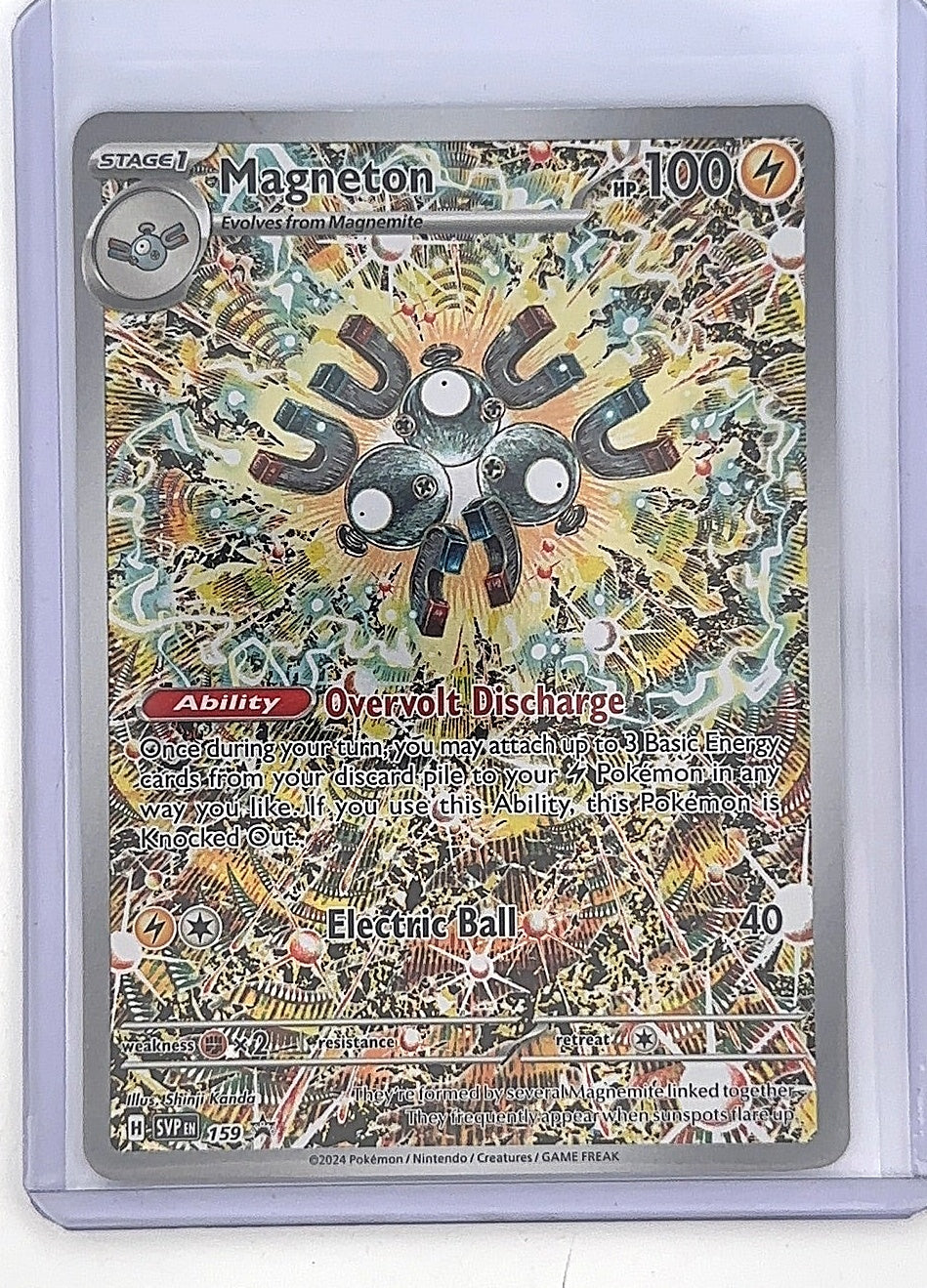 Magneton - 159 #159 — front