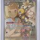 Lillie's Ribombee - 164/159 #164/159 — front