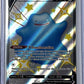Ditto V #SV118/SV122 — front