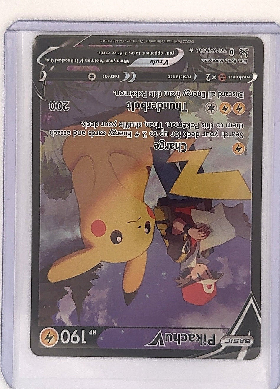 Pikachu V #TG16/TG30 — front