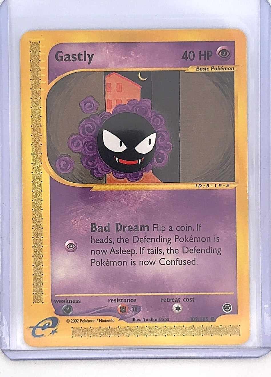 Gastly #109/165 — front