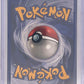 Rocket's Hitmonchan #011/132 — back