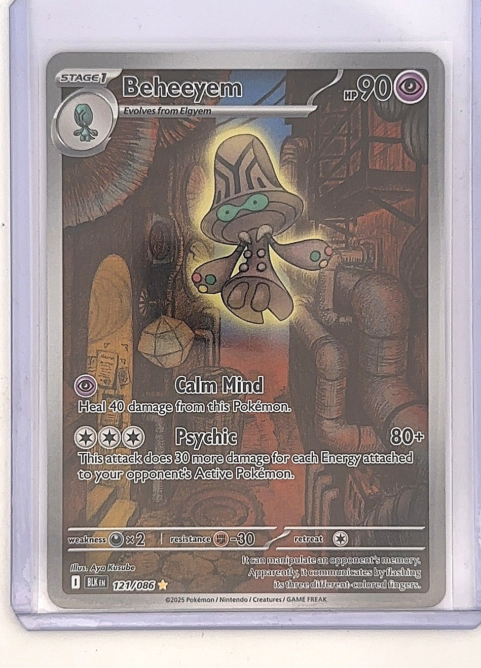 Beheeyem - 121/086 #121/086 — front