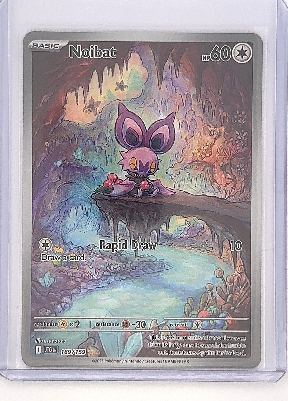 Noibat - 169/159 #169/159 — front