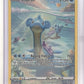 Lapras #GG05/GG70 — front