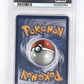 Mega Zygarde ex - 124/088 #124/088 PSA MINT 9 — back