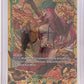 Jewelry Bonney OP12-118 — front