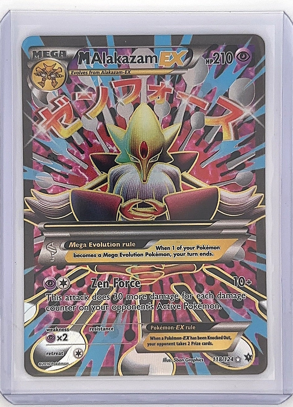 M Alakazam EX (Full Art) #118/124 — front