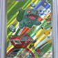 Bulbasaur - 037 #037 — front