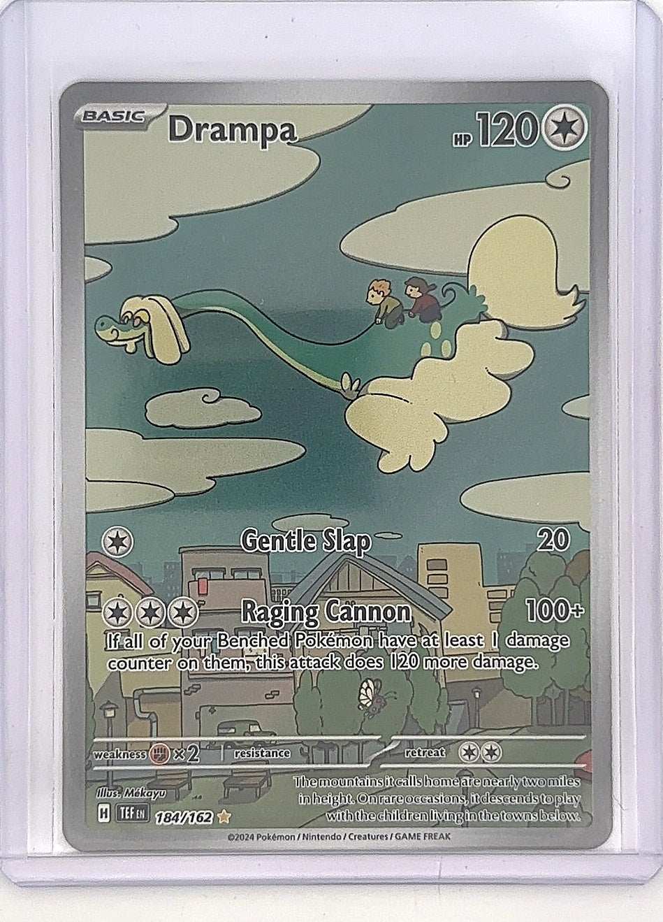 Drampa - 184/162 #184/162 — front