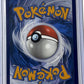 Lapras ex - 164 #164 — back