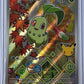 Chikorita - 046 #046 — front