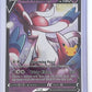 Dark Sylveon V - SWSH134 #SWSH134 — front
