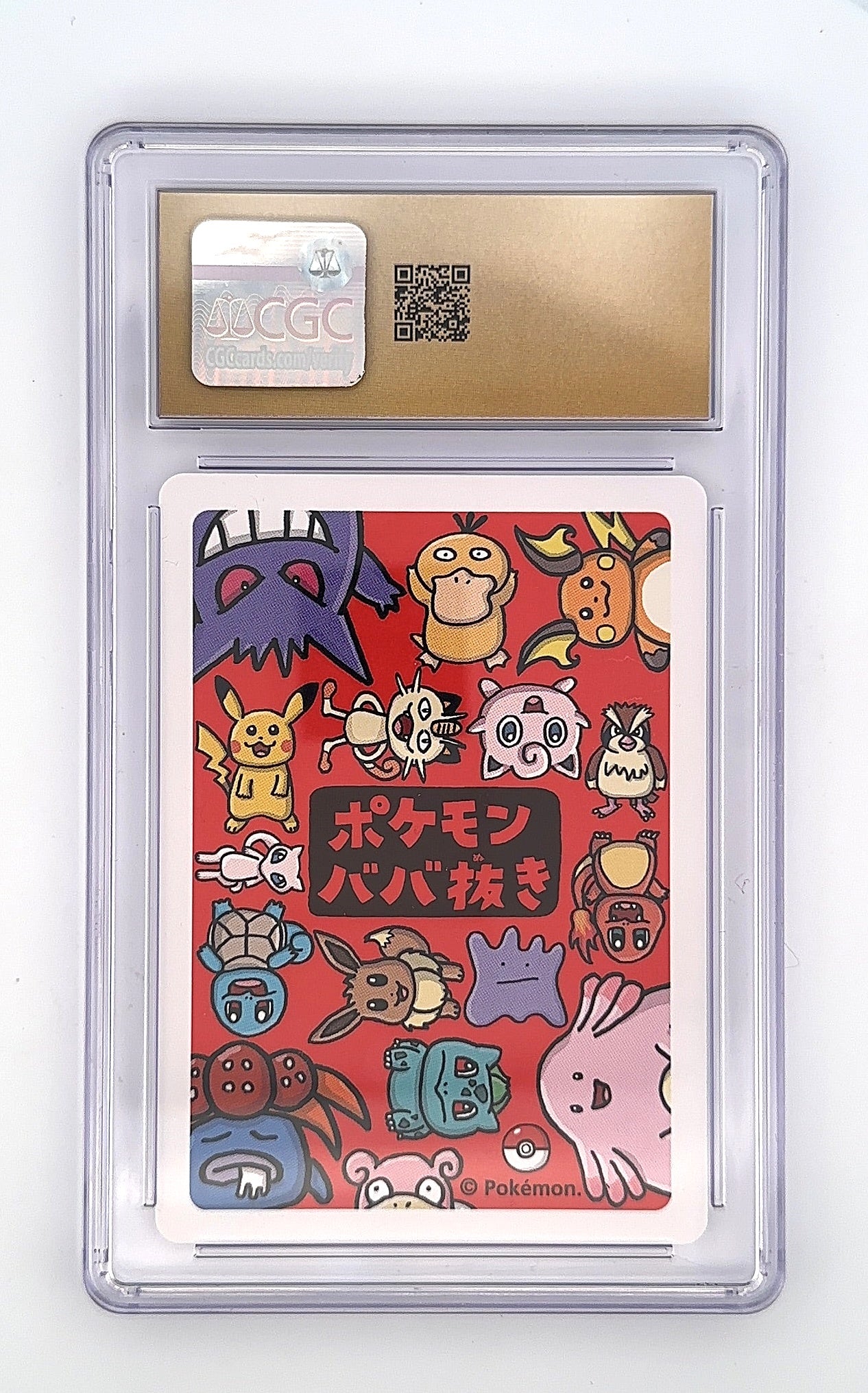 CGC Pristine 10
Mew - Pokemon Playing Cards (2019) JPN
Old Maid CGC PRISTINE 10 — back